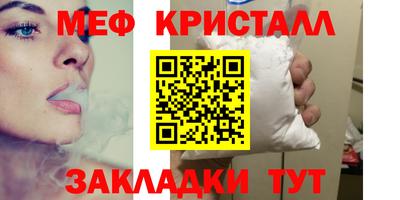 дживик Жуковский