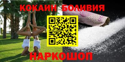 дживик Жуковский