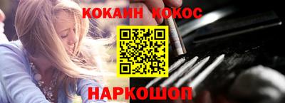 ECSTASY Заводоуковск