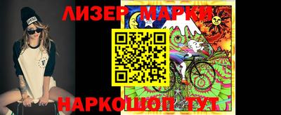 мяу мяу кристалл Донской