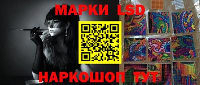 дживик Жуковский