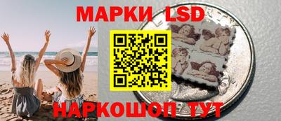 мяу мяу кристалл Донской