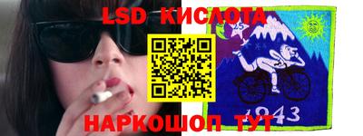 ECSTASY Заводоуковск