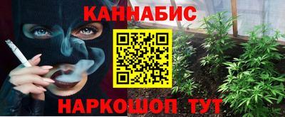 эйфоретик Донецк