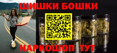 прущая мука Заволжье