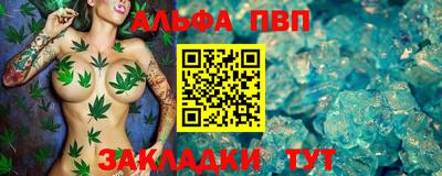 дживик Жуковский