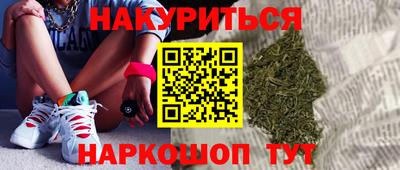 дживик Жуковский