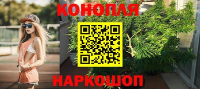 эйфоретик Донецк