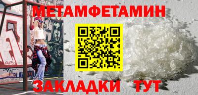 дживик Жуковский