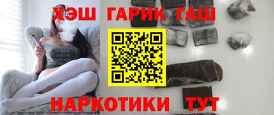 мяу мяу кристалл Донской