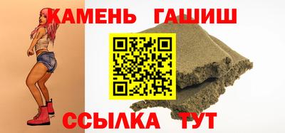 спиды Дубна