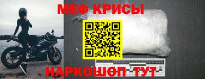 прущая мука Заволжье