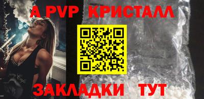 дживик Жуковский