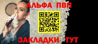 ECSTASY Заводоуковск